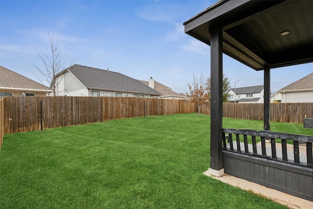 view of yard