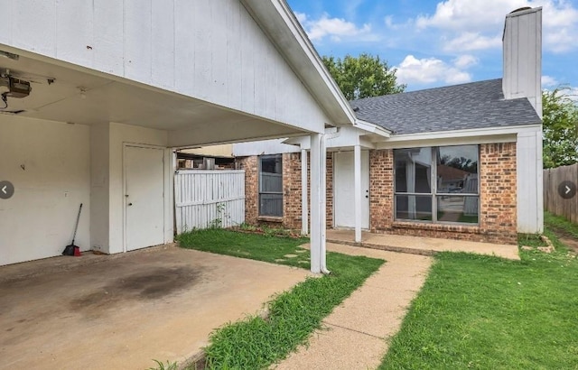 exterior space with fence