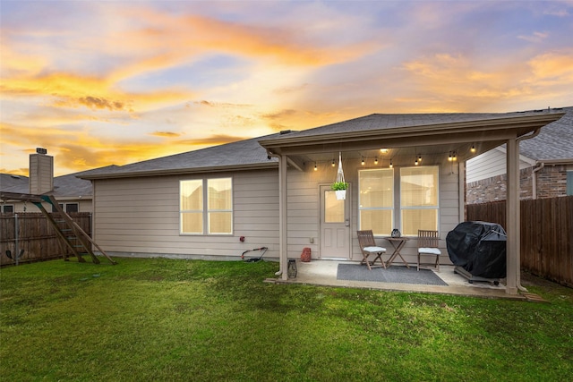 124 Feverbush Dr, Fate, TX 75189 - rear view of property with a patio area