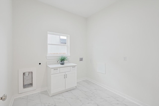 clothes washing area featuring hookup for a washing machine, hookup for an electric dryer, laundry area, baseboards, and marble finish floor