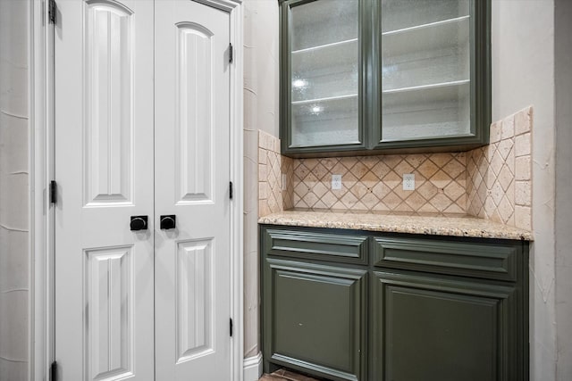 bar with decorative backsplash