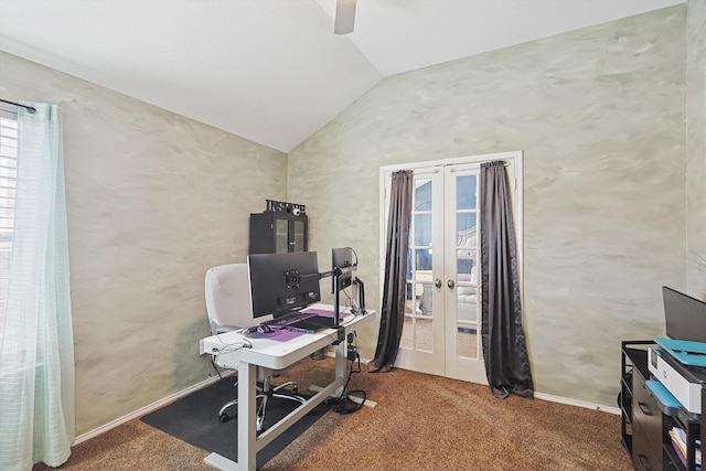 office space featuring carpet, vaulted ceiling, and french doors