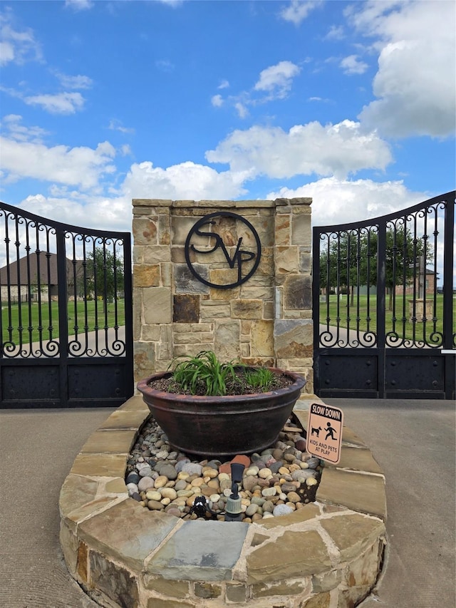 view of gate