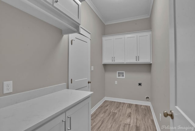 laundry room featuring light wood-style flooring, washer hookup, baseboards, cabinet space, and electric dryer hookup