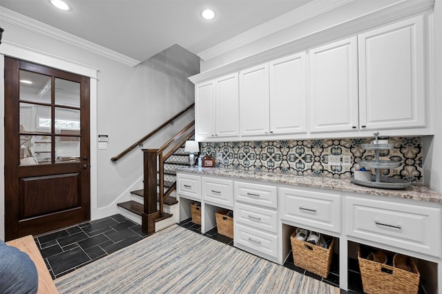 6611 Dartbrook Dr, Dallas, TX 75254 - unfurnished office featuring crown molding and recessed lighting