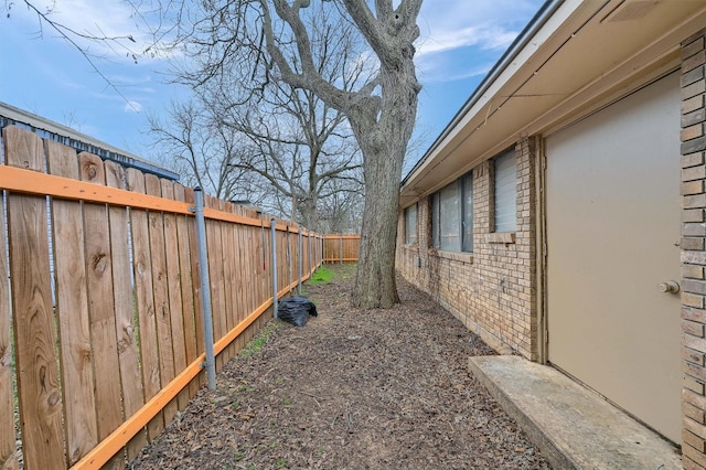 view of yard featuring a fenced backyard