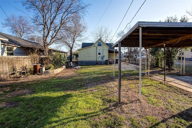 view of yard with fence