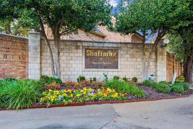 view of community sign