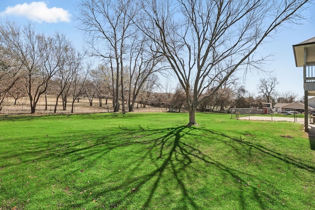 view of yard