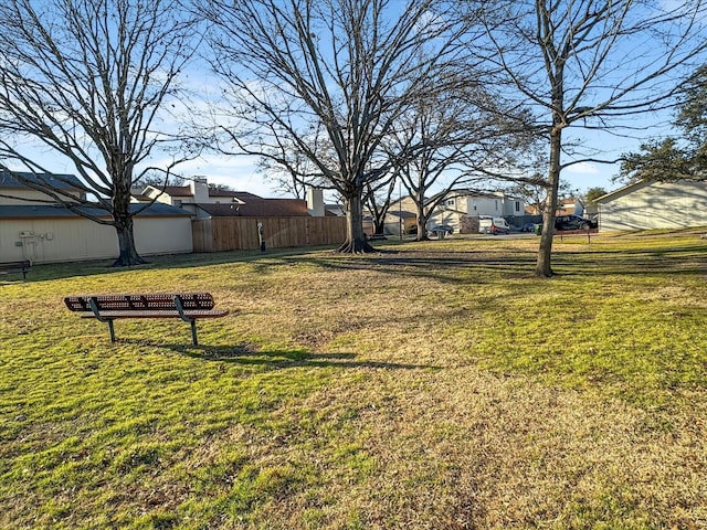 view of yard with fence