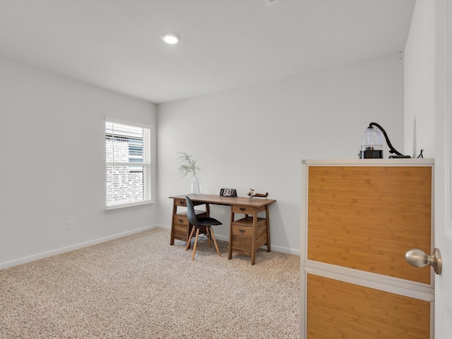 office featuring carpet and baseboards