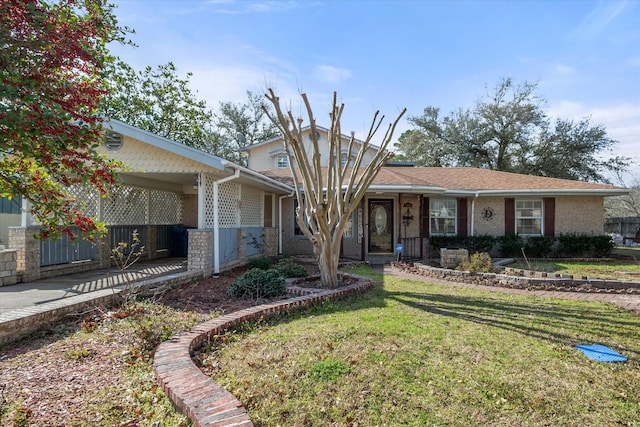 view of front of home with a front lawn