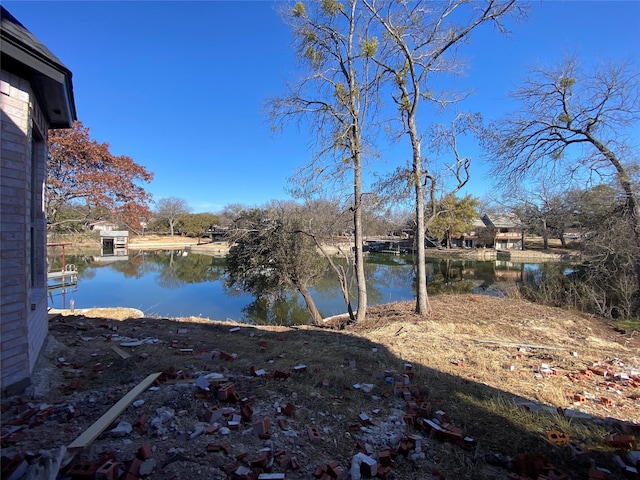 property view of water