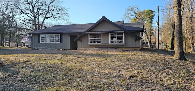 view of front of house