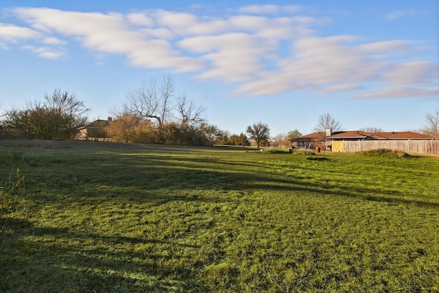 view of yard