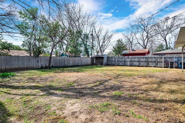 view of yard featuring a fenced backyard