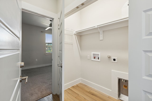 3830 Dalea Dr, Prosper, TX 75078 - clothes washing area with hookup for a washing machine, laundry area, electric dryer hookup, and light wood finished floors