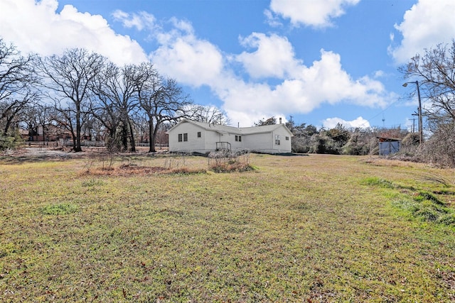 view of yard