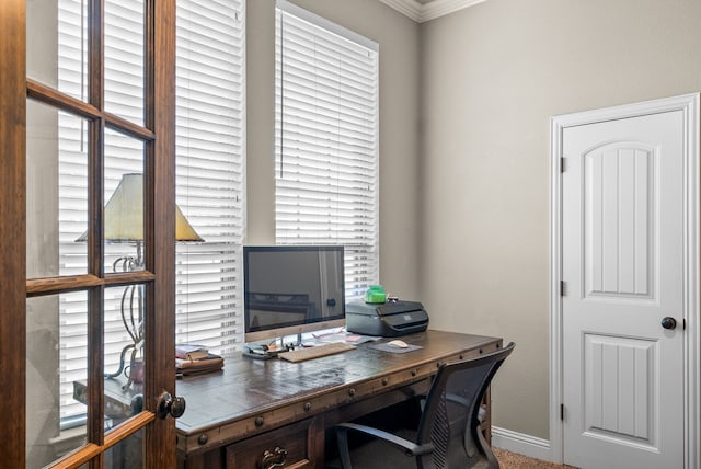 home office featuring a healthy amount of sunlight and baseboards