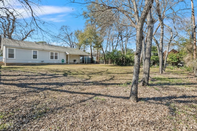 view of yard