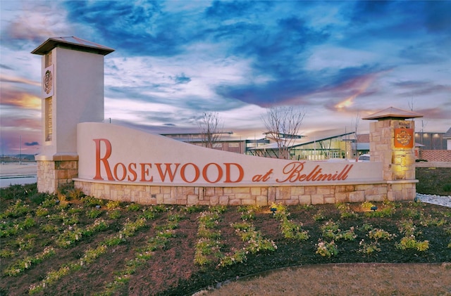 view of community sign