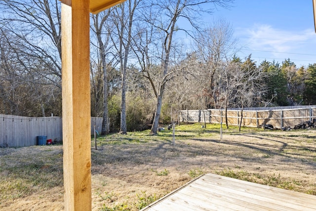 view of yard featuring a fenced backyard