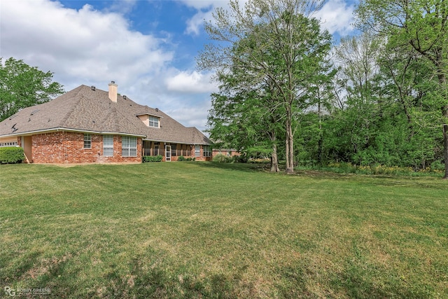 612 Kari Crk, Bossier City, LA 71111 - view of yard