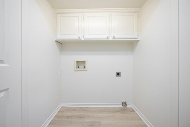 laundry room with washer hookup, light wood-type flooring, electric dryer hookup, and baseboards