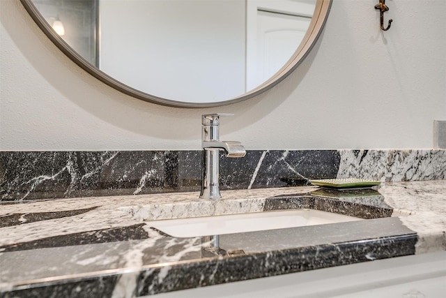 bathroom featuring a sink