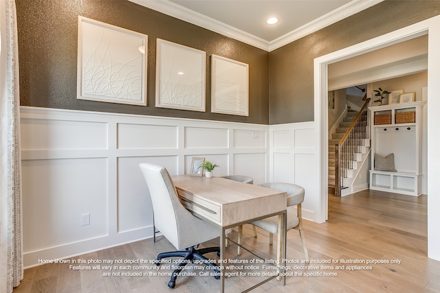 home office featuring recessed lighting, a wainscoted wall, a decorative wall, ornamental molding, and light wood finished floors