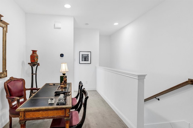 office area featuring carpet, baseboards, and recessed lighting