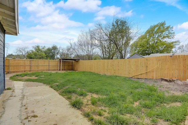 view of yard featuring a fenced backyard