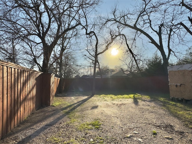 view of yard featuring a fenced backyard