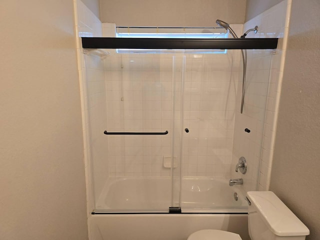 2509 Cross Haven Dr, Flower Mound, TX 75028 - full bath with toilet and shower / bath combination with glass door