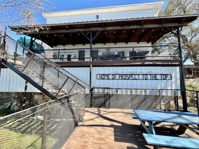 view of dock with stairs