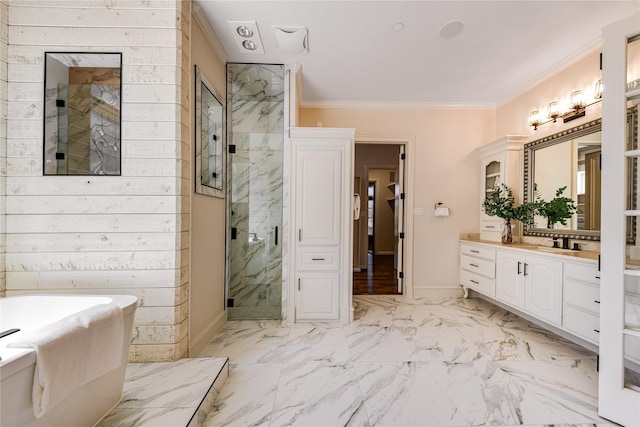1717 Buckingham Dr, Keller, TX 76262 - full bath featuring a marble finish shower, marble finish floors, vanity, a freestanding tub, and baseboards