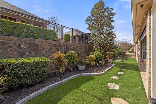 view of yard with fence