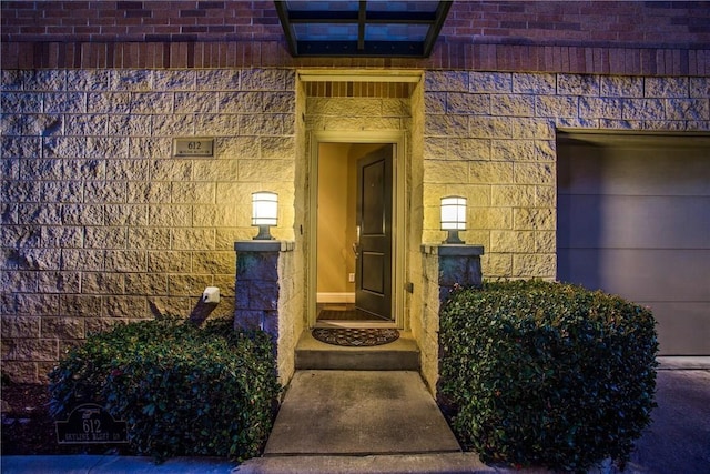 612 Skyline Bluff Dr, Fort Worth, TX 76102 - view of entrance to property