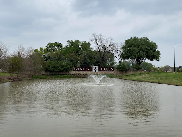 view of water feature