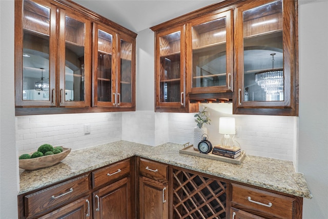 bar with tasteful backsplash