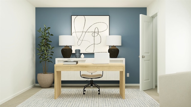 office area featuring carpet floors and baseboards