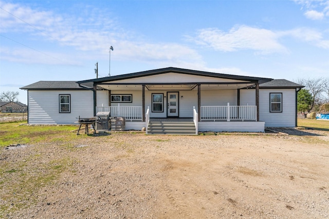 view of front of property with covered porch