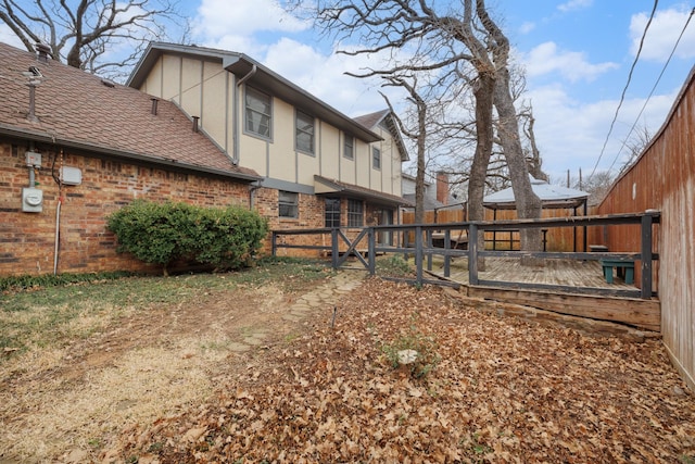 exterior space featuring fence