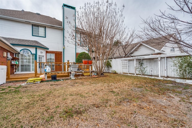 view of yard with fence