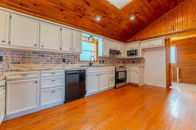 kitchen featuring light wood-style flooring, appliances with stainless steel finishes, wood ceiling, vaulted ceiling, and under cabinet range hood