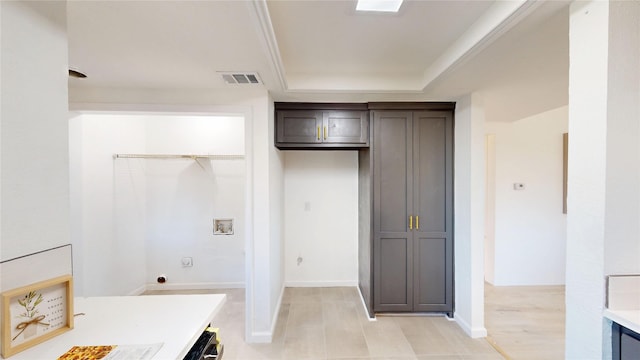 bathroom with visible vents