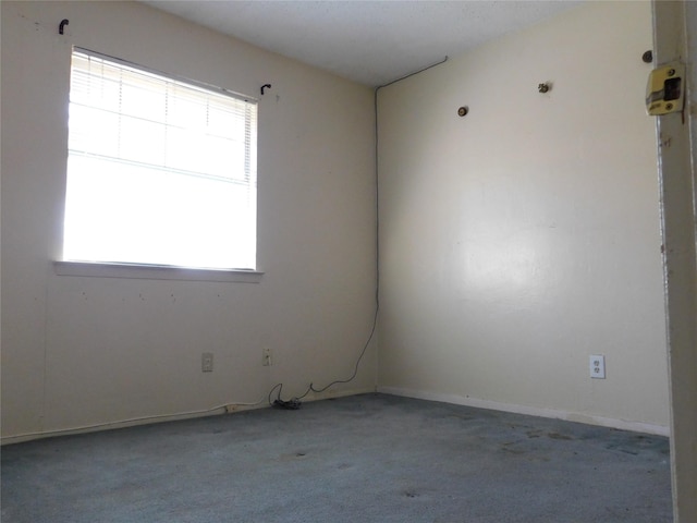 empty room with carpet floors