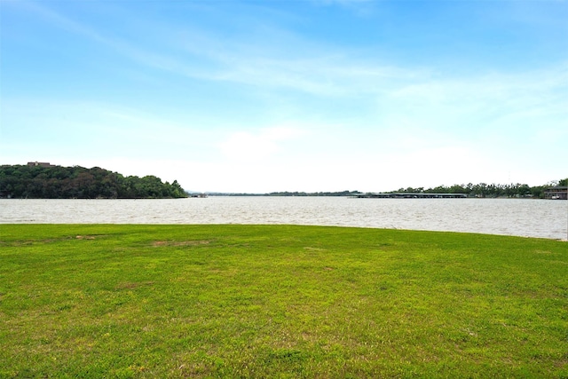 property view of water