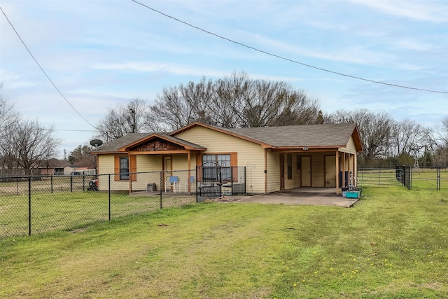 back of house with a lawn, a patio area, and fence private yard