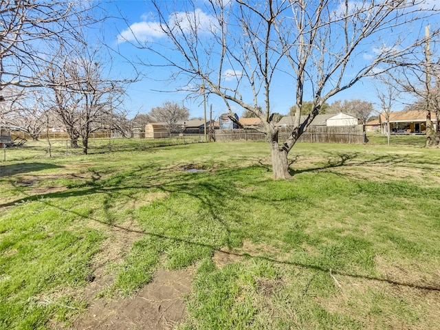 view of yard with fence